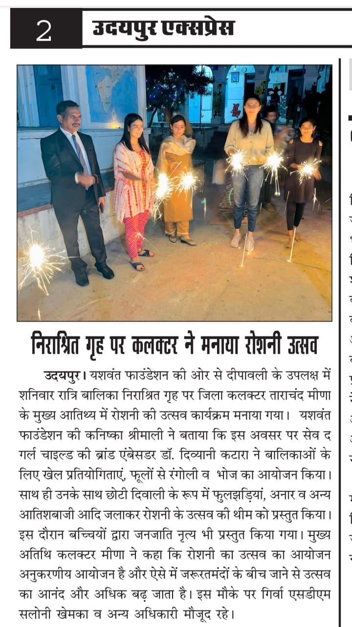 Festival Celebration